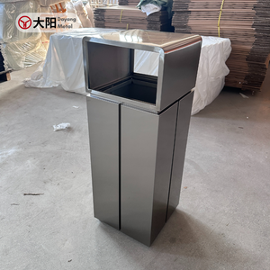 Thiết Kế Mới Ngoài Trời Đứng Thép Thùng Rác Thùng Rác Có Thể Bên Ngoài Công Viên Kim Loại Rác Rác Rác <span class=keywords><strong>Bin</strong></span> Patio Thương Mại Tái Chế Chất Thải <span class=keywords><strong>Bin</strong></span> - Product Image 1