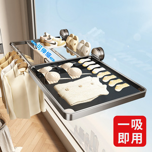 ราวตากผ้าติดผนังแบบพับได้ รูปทรงสี่เหลี่ยมผืนผ้า พร้อมตาข่ายพับเก็บได้ สำหรับรองเท้า เสื้อผ้า หมอน และจัดเก็บสิ่งของ - Product Image 4