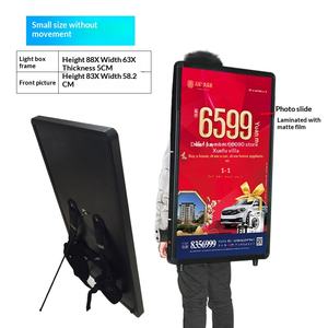 ป้ายไฟ LED ทรงสี่เหลี่ยมผืนผ้ากันน้ำสำหรับติดตั้งภายนอกอาคาร สำหรับโฆษณาบนตัวคน - Product Image 5