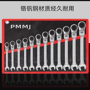 Jeu de clés à cliquet réglables à 72 dents (6-12 pièces) finition chromée, sac de rangement, cadre en plastique, Torx inclus - Product Image 4