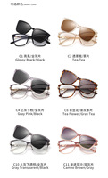 QSKY 72002 Gafas Ópticas Magnéticas Ultraligeras de Moda con Clip TR90 2 en 1, Montura de Gafas Polarizadas UV400 con Logotipo Personalizado