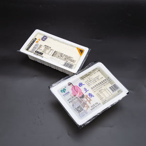 סרט איטום רך מ-PE/<span class=keywords><strong>PP</strong></span>/PS PET מבריק, חד פעמי, בדרגת מזון, למכלי סלט פירות ניידים - Product Image 4