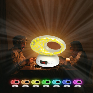 Islami Digital Quran Speaker With Lamp and <b>Rechargeable</b> Battery <b>Night</b> <b>Light</b> Quran Player - Product Image 3