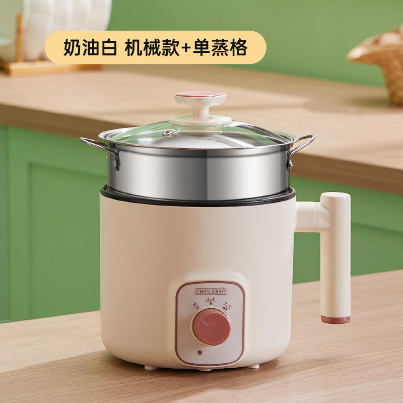 201 with steamer (mechanical) off-white