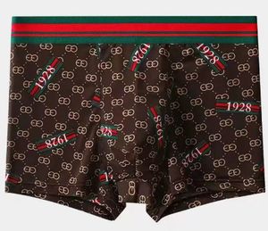 メンズ ミッドライズ ボクサーブリーフ アイスシルク プリント アンダーウェア メーカー オシャレなウエスト OEM/ODMデザイン - Product Image 4