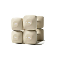 Ensemble d'haltères carrés recouverts de PVC 1 kg 1,5 kg 2 kg 3 kg 4 kg, anti-dérapants, équipement de musculation pour la maison, pour femmes et hommes