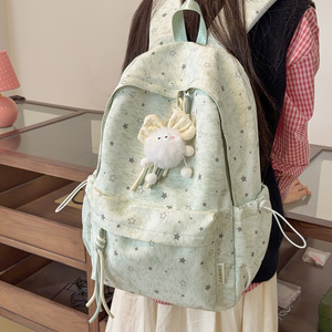 New fashion schoolbag for junior high high <b>school</b> and elementary <b>school</b> girls-large capacity unique design premium feel <b>backpack</b> - Product Image 4