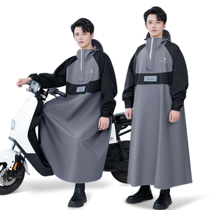 <span class=keywords><strong>Poncho</strong></span> de pluie extra-long et épaissi avec <span class=keywords><strong>manches</strong></span>, unisexe, imperméable intégral pour moto électrique et conduite - Product Image 1