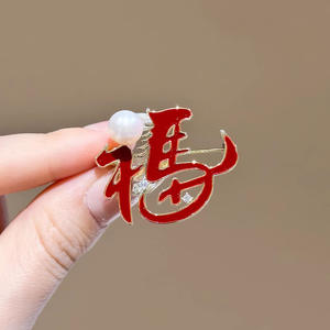 Broche Cheval 2026 Rétro en Alliage avec Strass en Cristal et Placage Or et Argent pour Mariage, Fiançailles, Fête, Cadeau Unisexe - Product Image 3