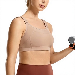 Soutien-gorge de sport WBeige à maintien élevé, avec coussinets amovibles, en maille respirante et extensible, absorbant les chocs, pour le yoga et le fitness, couleur unie - Product Image 1