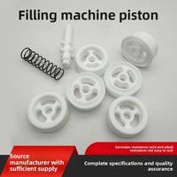 Pièces de valve de remplissage manuelle A02 A03 pour produits en caoutchouc, pièces de rechange pour machine à presser manuelle à piston