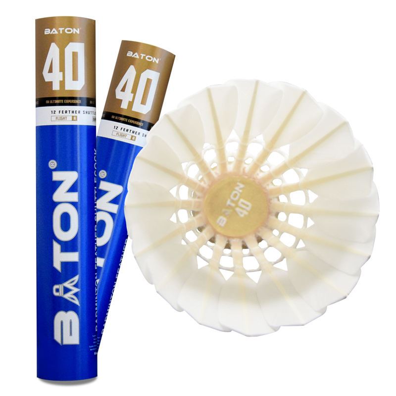 ビクター マスターエース 2番 20ダース 2箱 VICTOR バドミントン