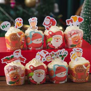 Caja de cartón decorativa <span class=keywords><strong>para</strong></span> hornear de <span class=keywords><strong>cumpleaños</strong></span> de Navidad, juego de tazas de magdalenas enchufables de laminación mate, diseño de Torre de fresa <span class=keywords><strong>para</strong></span> pequeños - Product Image 5