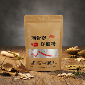 200g ジン・グ・シュ・ヘルスパウダー 中国漢方外用理学療法ウェルネスセンター 自己発熱骨浸透型 - Product Image 1