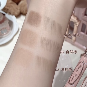 Crayon à sourcils et mascara double embout Flower Knows The Sweetie Bear pour les yeux - Product Image 4