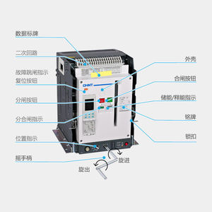 Zhengtai NA1-1000X-1000M/3P 1000A Akıllı Üniversal Çerçeve Tipi Devre Kesici 42kA AC220/230V-380/400V DC220V - Product Image 2