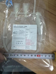 Set per Infusione IV in PVC da 100ml 150ml, Siringhe per Strumenti Chirurgici Veterinari, Contenitore per Sangue di Cane, Sicuro e Durevole - Product Image 5