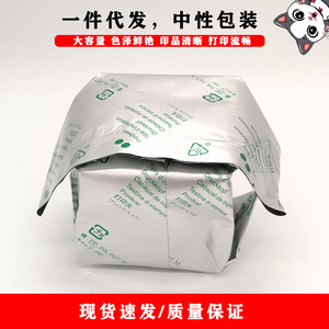 Cabezal de Impresión con Diseño de Gato Enmascarado PF-04 para Impresoras Canon IPF6300, IPF6350, IPF6400, Hecho en Japón - Product Image 3