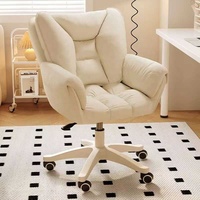 Chaise de dortoir ergonomique pour étudiants en tissu confortable avec design minimaliste pivotant à hauteur réglable pour équipement de jeu