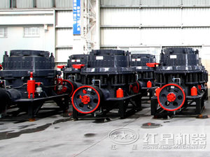 <strong>PSG</strong> Series China Secondary Hydraulic Cone Crusher Supplier for Iron Ore Crushing - Product Image 6