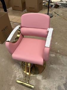 Sillón de Peluquería <span class=keywords><strong>EMMA</strong></span> - Sillón de Estilismo de Cuero de Lujo con Base de Metal para Salones de Belleza - Product Image 3