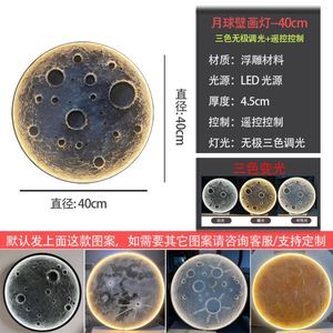 Lámpara de Pared Creativa con Forma de Luna 3D, Lámpara de Barra Circular de Lujo, Decoración Única para Camping - Product Image 4