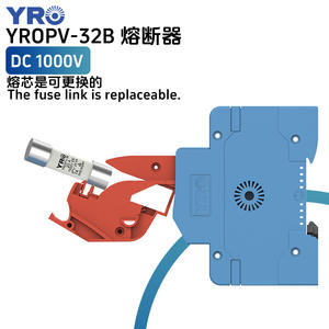 Fusible de CC Yro de 32A, Cerámico, de Acción Rápida, para Sistemas Fotovoltaicos de Bajo Voltaje, 1 Polo - Product Image 3