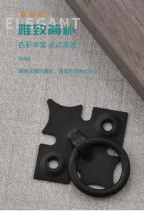 Iron Single-Hole Contemporary Four-Leaf Clover <b>Cabinet</b> & Drawer Pull <b>Handle</b> Hanging Ring for Kitchen Bedroom <b>Bathroom</b> Dresser - Product Image 3
