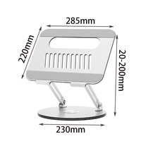 360 °   Support d'ordinateur portable rotatif, support pliable réglable en hauteur avec conception de dissipation thermique