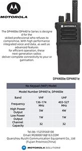 Radio Walkie-Talkie Original DP4400e con Llamada Remota, AES256, Digital, Portátil, Doble Banda, con Función de Teléfono - Product Image 3