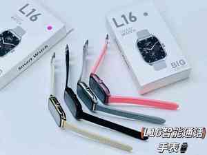 L16 Y13 H13 I8 Pro Max I7 Pro Max D20 Y68 T500 T800 Sim 5g 4g 2g Smartwatch for Men Sports Smartwatch - Product Image 5