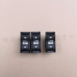 สวิตช์ควบคุมกระจกไฟฟ้า Hanwen สำหรับรถยนต์ Qingdao Jiefang J6 JH6 J6P J6L อะไหล่ทดแทนสีดำ - Product Image 1