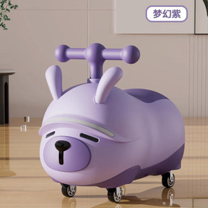 Trottinette d'équilibre pour enfants en forme d'arachide, 10 pouces, sans pédales, pour nourrissons et tout-petits, boîte cadeau blanche - Product Image 4