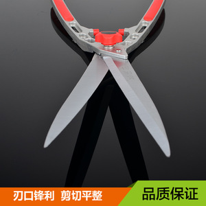 Old Friend Aluminum Hedge <b>Shears</b> 300mm Adjustable Knob Manual Garden Pruning <b>Tool</b> - Product Image 2