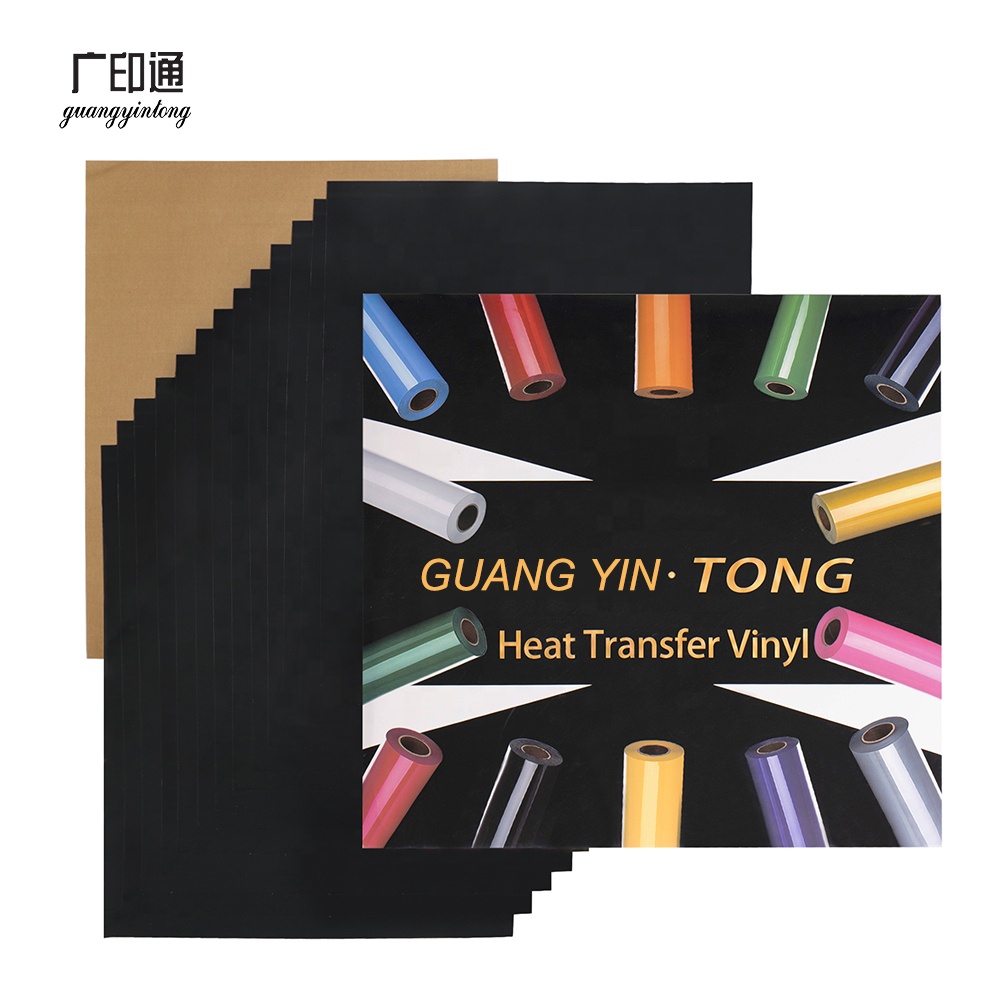 guangyintong heat transfer vinyl