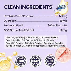OEM/ODM Friandises à mâcher douces pour chats contre les allergies cutanées avec huile de poisson, soutien immunitaire <span class=keywords><strong>naturel</strong></span> et formule riche en protéines - Product Image 2