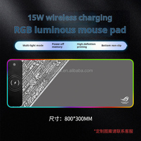 Tapis de souris de jeu RGB à chargement sans fil ZHENGYE modèle 001, 15W, tapis de souris LED, 800x300x4mm, 10 modes d'éclairage, extra large, caoutchouc naturel