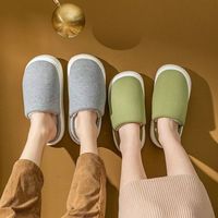Chaussons de haute qualité, doux et confortables, en coton et fourrure, pour femmes, hommes, unisexe, pour la maison, chauds et douillets.