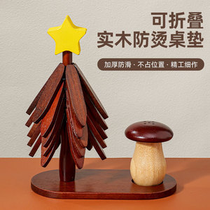 Tree Heat Insulation Mat Anti-scalding Home Dining <b>Table</b> Creative Coaster Mushroom Toothpick Holder Set - Product Image 2