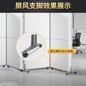 Patas móviles para pantalla Ying Sheng de 421 mm de acero al carbono con ruedas con freno para uso comercial - Product Image 3