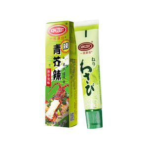 Ống nhựa cho Halal Wasabi mù tạt & Wasabi Wasabi Tương Ớt - Product Image 2