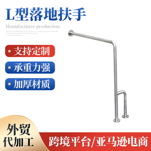 Barra de apoyo para baño Foryoud de 800x800 mm, acero inoxidable 304 con superficie cepillada, para uso en hoteles y hospitales. - Product Image 5