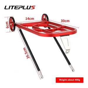Liteplus耐用小型可折叠布自行车架后铝合金行李架国英布自行车配件 - Product Image 3
