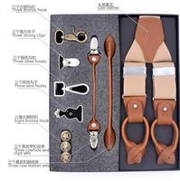 Jarrbikini coloré pour hommes, boîte haut de gamme, 6 clips, épaissi, porte-jarretelles, mode, DIY