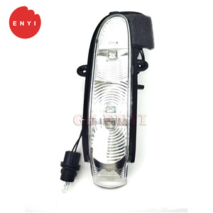 Luz de Señalización para Mercedes-Benz W211, Número de Pieza 2038201421, Lente Transparente con Arnés de Cableado - Product Image 1
