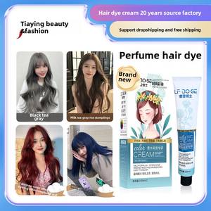 Crema per capelli a colori senza ammoniaca all'ingrosso a base vegetale Non dannosa con sbiancamento e funzione permanente per negozi di barbiere - Product Image 2