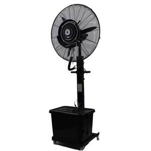 Star Dreaming Exercise Girl Cheap 360 Electrical Stand Fan Modern 10 <b>Power</b> Adjustable Style Free Floor <b>Tower</b> Pedestal Fans - Product Image 4