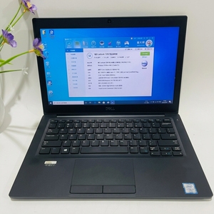 Ordinateur portable d'occasion pour Dell Latitude E7290 Intel Core <span class=keywords><strong>I5</strong></span> 8e génération 8 Go 256 Go SSD 12.5 pouces ordinateur portable d'apprentissage - Product Image 1