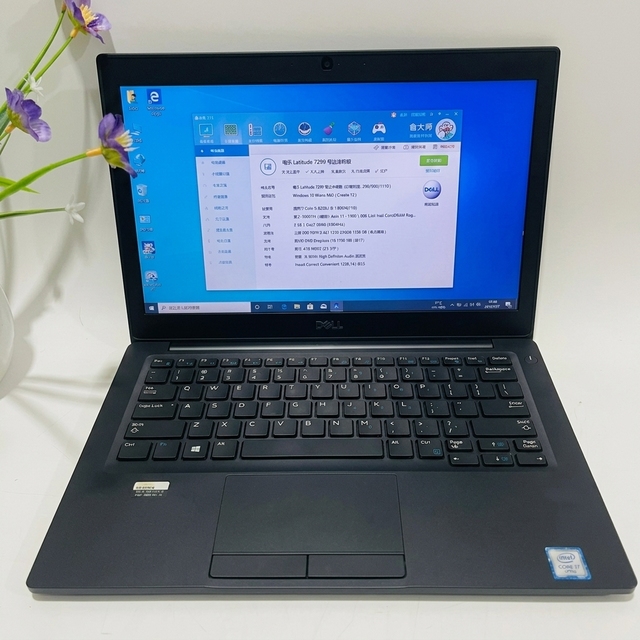 Portable Used Laptop for Dell Latitude E7290 Intel Core I5 8th Generation 8GB 256GB SSD 12.5-inch Learning Laptop