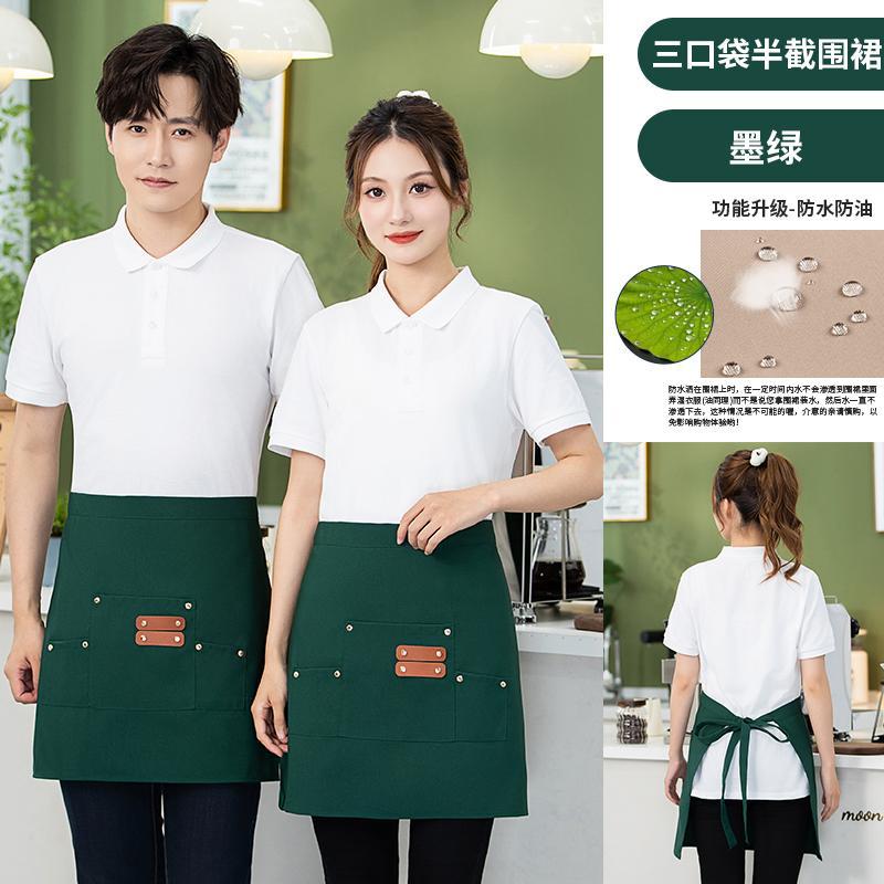 [canvas short style] dark green